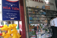Công ty TNHH Thuốc Thú Y & Thức Ăn Chăn Nuôi Hòa Tiến 