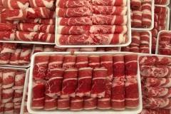 Cập nhật giá bò thịt hôm nay