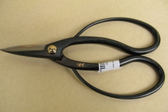 Kéo cắt lá: công dụng, cấu tạo, nguyên lý hoạt động của kéo cắt, tỉa lá cây