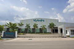 Công ty TNHH Kubota Việt Nam 