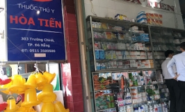 Công ty TNHH Thuốc Thú Y & Thức Ăn Chăn Nuôi Hòa Tiến 