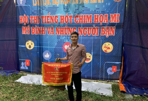 Cám Chim Đất Việt 