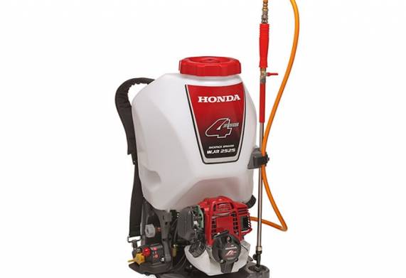 Tìm hiểu ưu điểm, cấu tạo của máy phun thuốc Honda KSF 2501