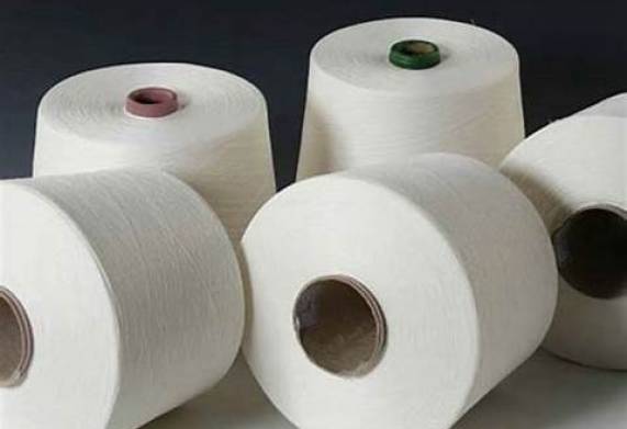 Doanh nghiệp ở Thái Lan cần tìm nhà cung cấp sợi